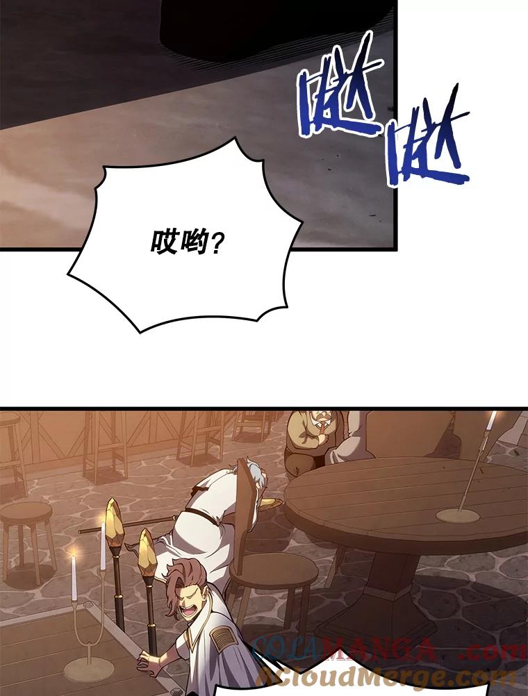 113.jpg