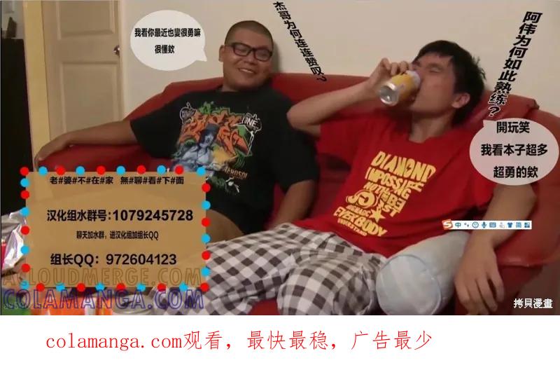 08卷附录-血与灰的女王-バコハジメ（第6张）