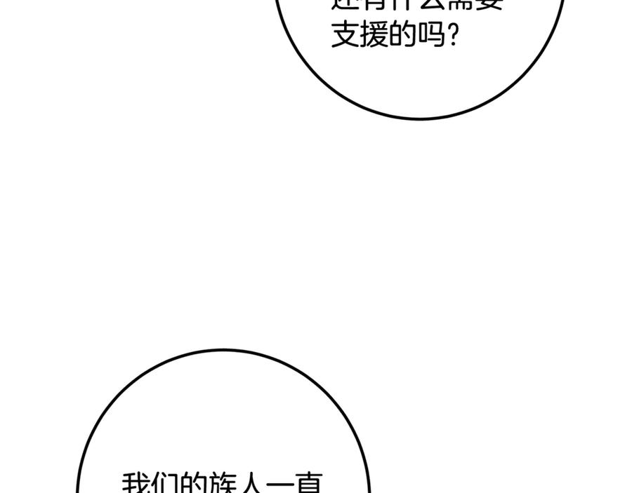106.jpg