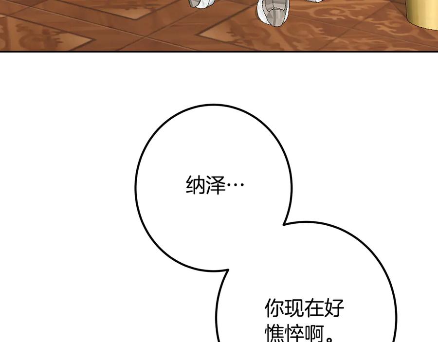 198.jpg