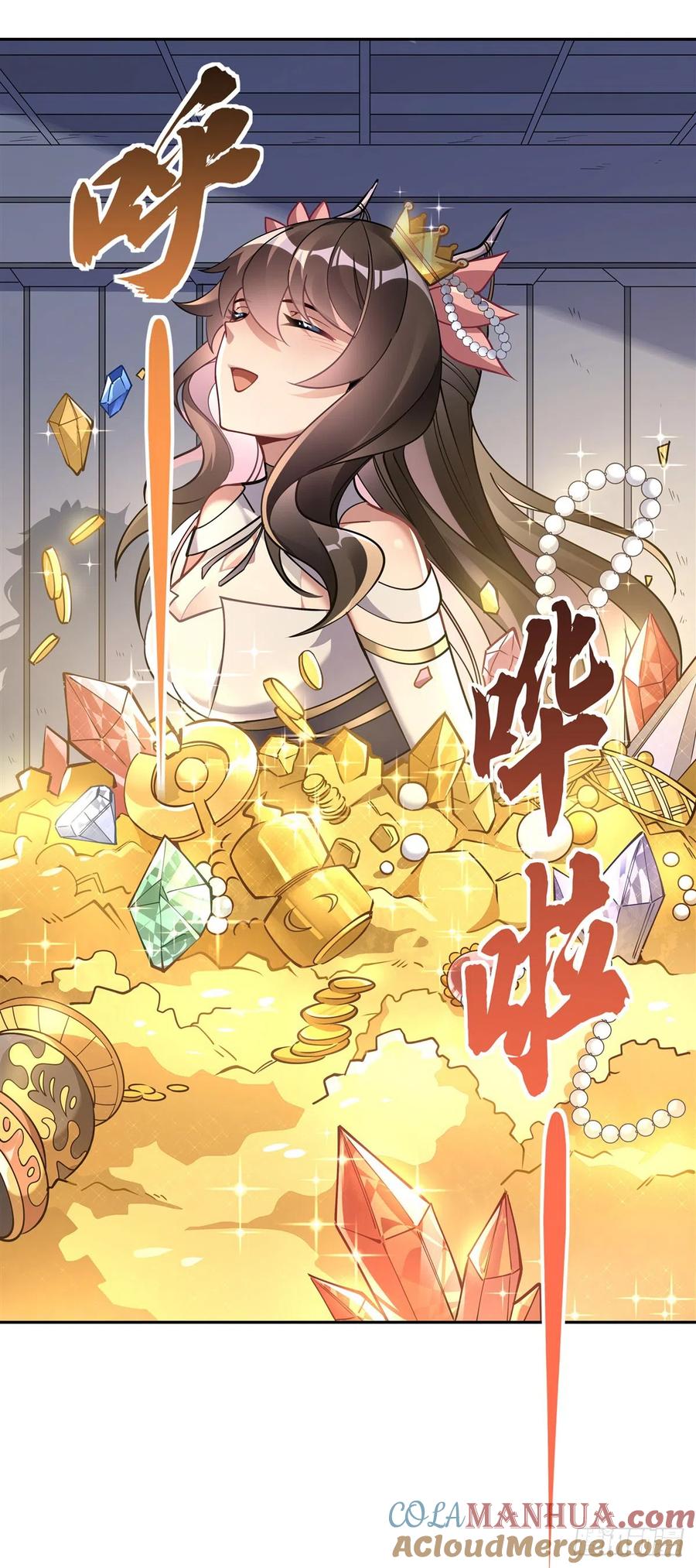 127解放玉麟-我的女徒弟们都是未来诸天大佬-SF轻小说（第7张）