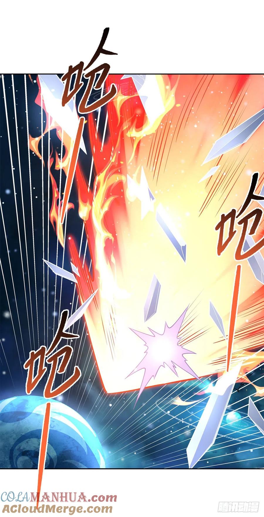 128绯炎圣君-我的女徒弟们都是未来诸天大佬-SF轻小说（第34张）