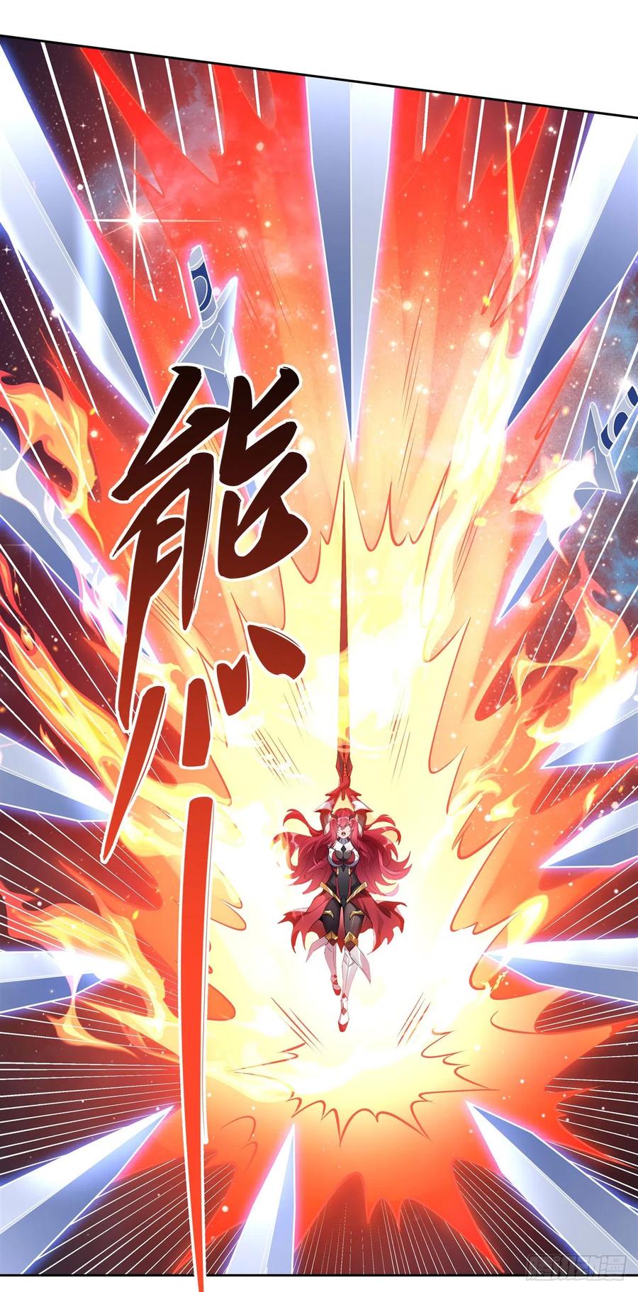 128绯炎圣君-我的女徒弟们都是未来诸天大佬-SF轻小说（第30张）