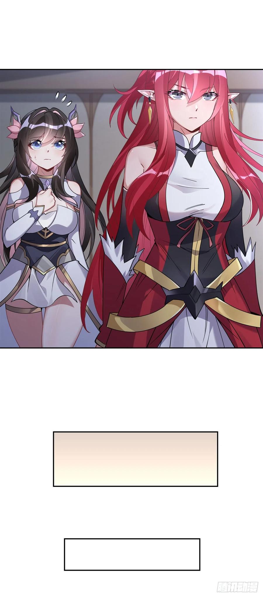 133师娘来了？！-我的女徒弟们都是未来诸天大佬-SF轻小说（第35张）
