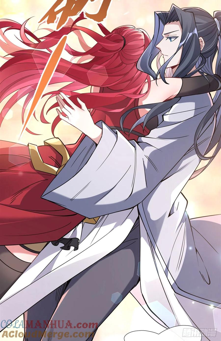 133师娘来了？！-我的女徒弟们都是未来诸天大佬-SF轻小说（第4张）