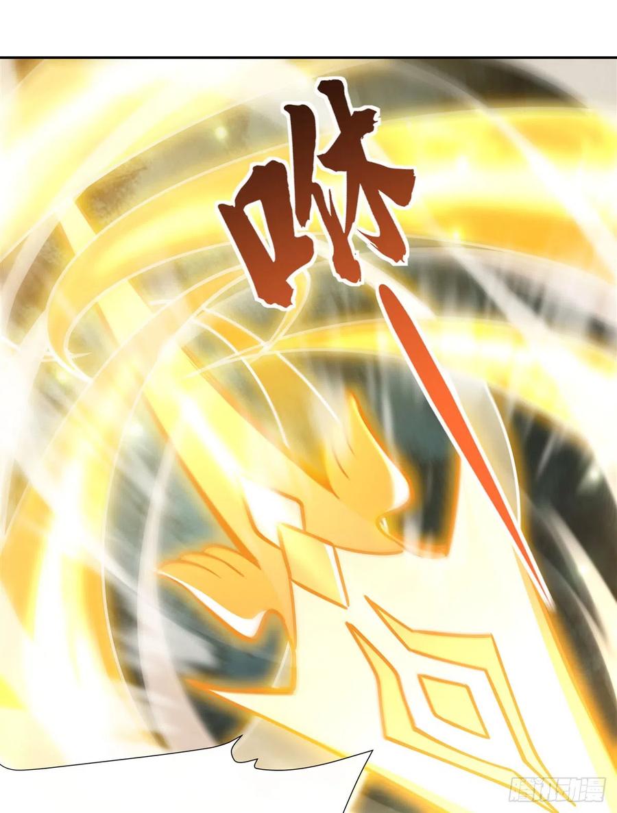 135圣师武装-我的女徒弟们都是未来诸天大佬-SF轻小说（第28张）