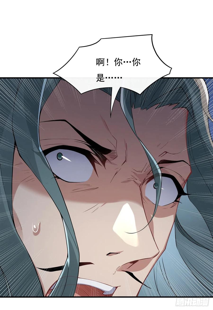 136孤枕难眠-我的女徒弟们都是未来诸天大佬-SF轻小说（第9张）