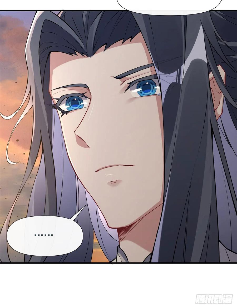 136孤枕难眠-我的女徒弟们都是未来诸天大佬-SF轻小说（第11张）