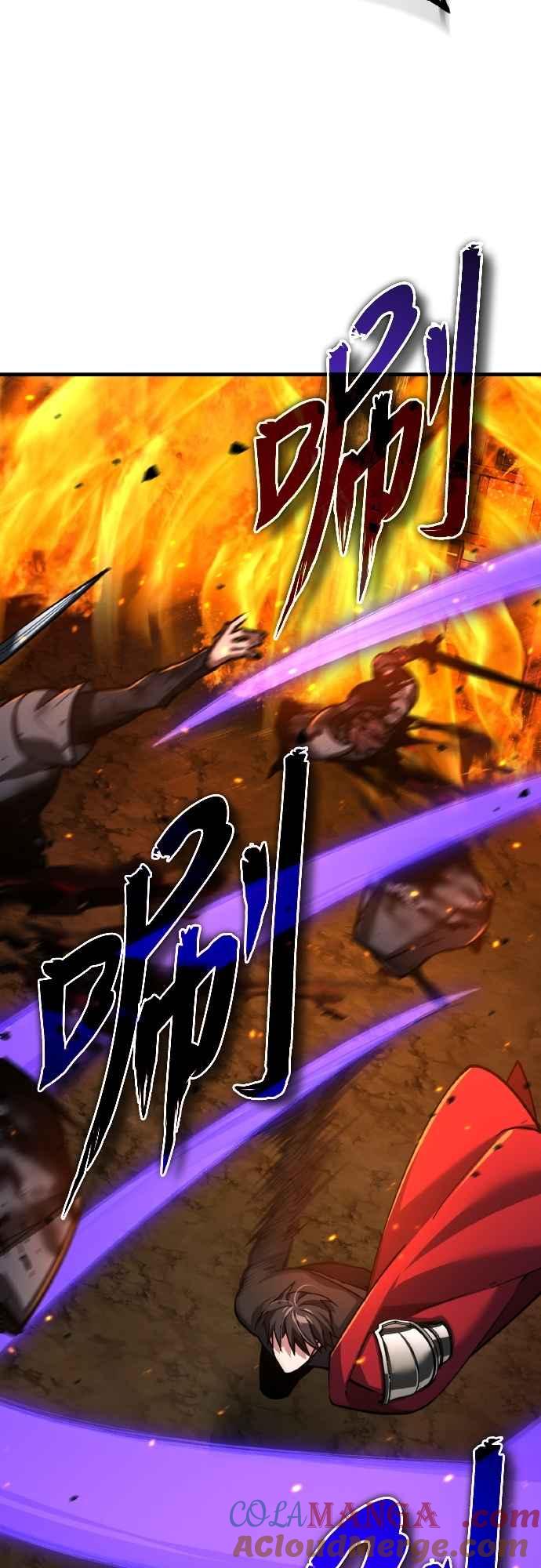 第142话先到此为止-天魔的不凡重生-San Cheon/IronTiger,UPU（第4张）