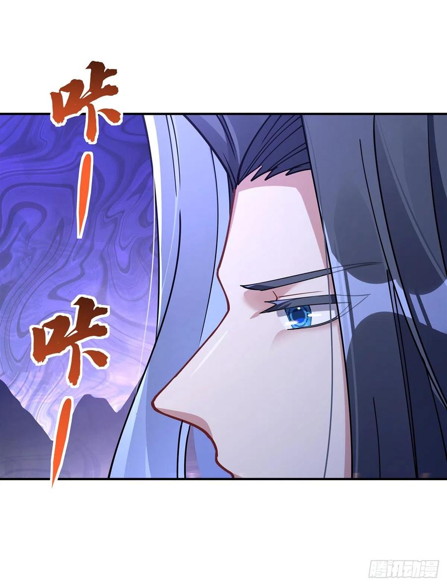 139天上掉下徒弟俩-我的女徒弟们都是未来诸天大佬-SF轻小说（第38张）