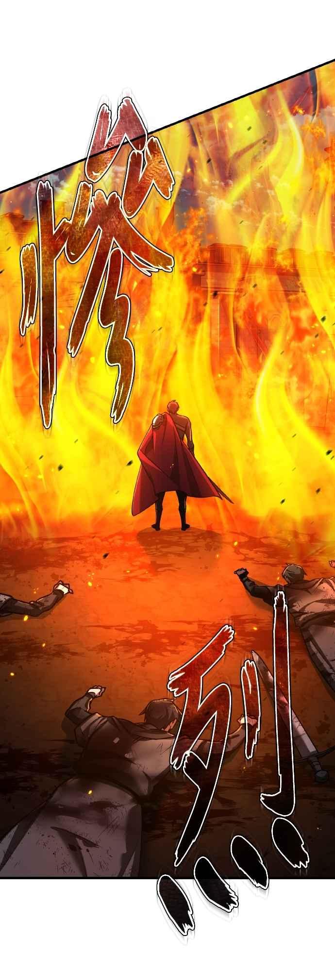 第142话先到此为止-天魔的不凡重生-San Cheon/IronTiger,UPU（第14张）