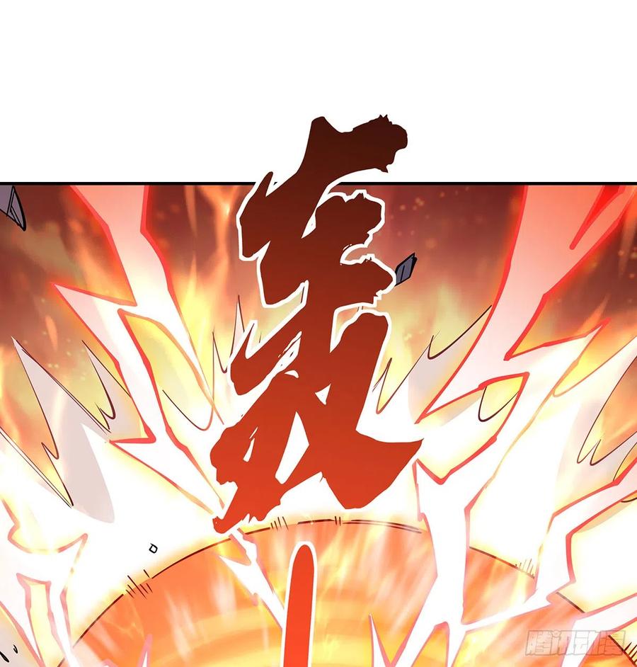 141武德充沛-我的女徒弟们都是未来诸天大佬-SF轻小说（第32张）