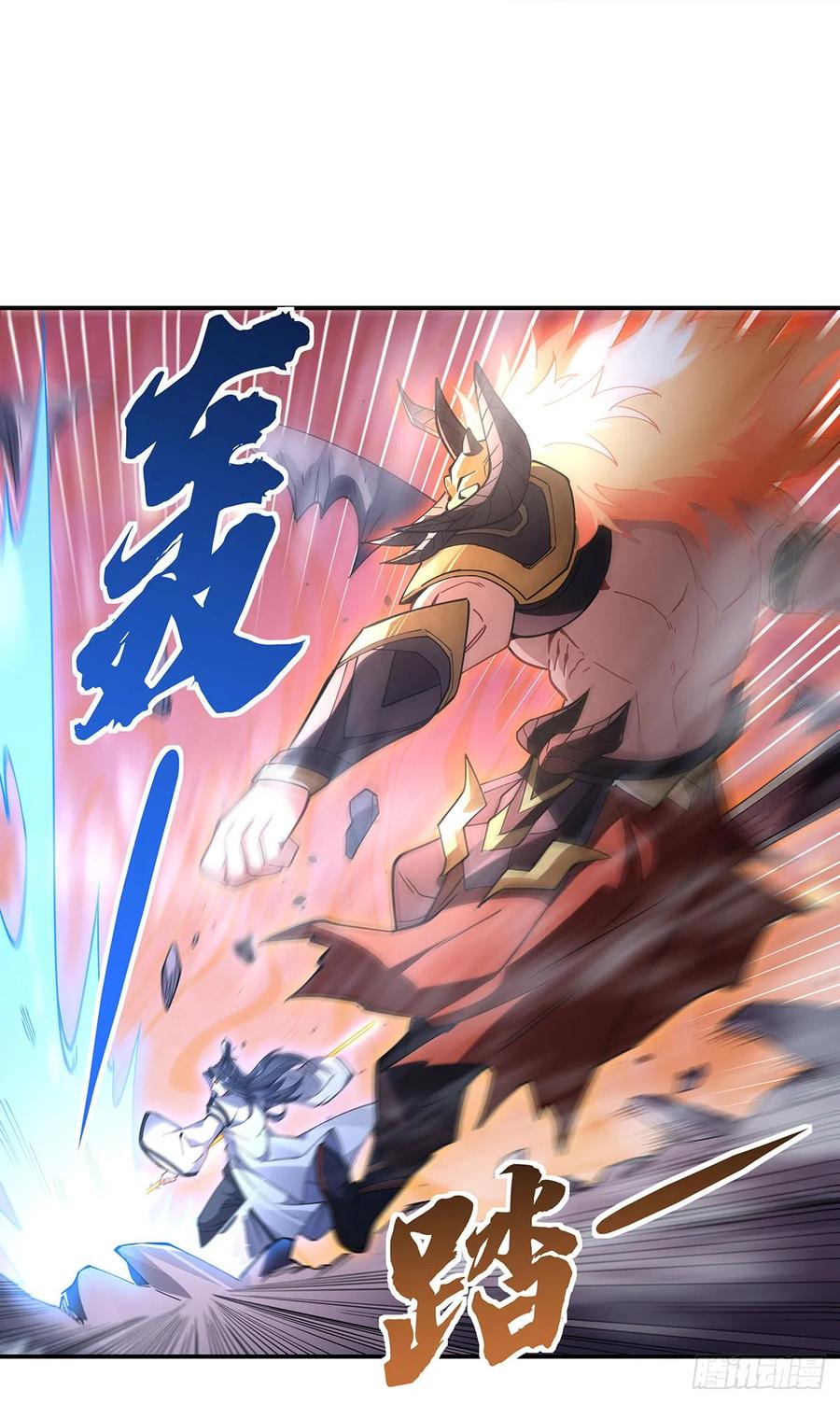 141武德充沛-我的女徒弟们都是未来诸天大佬-SF轻小说（第26张）