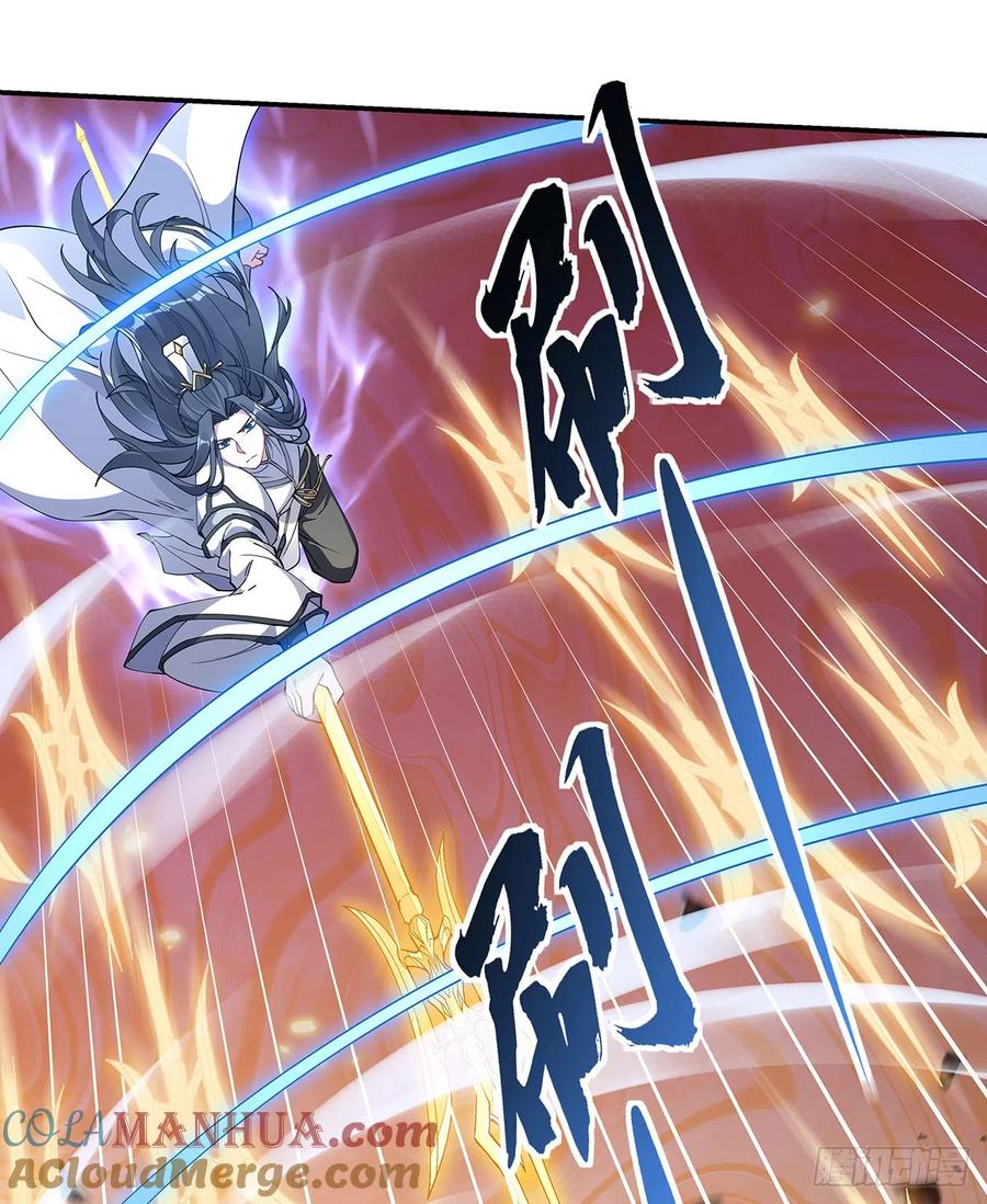 141武德充沛-我的女徒弟们都是未来诸天大佬-SF轻小说（第19张）