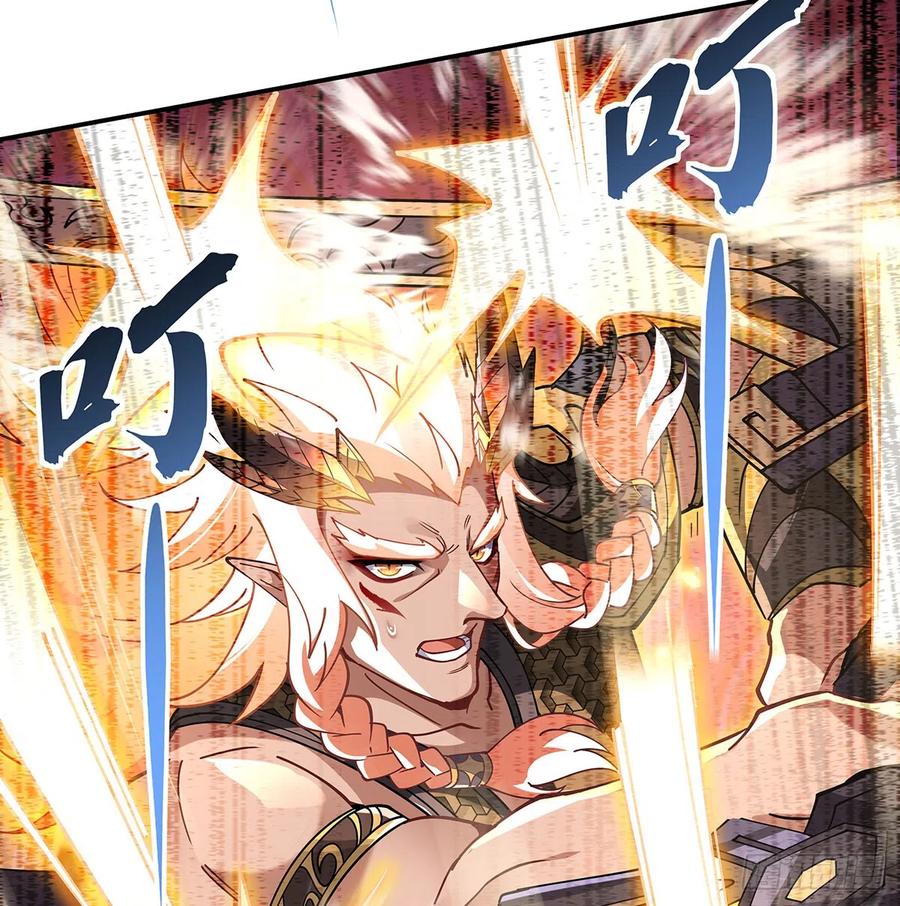 141武德充沛-我的女徒弟们都是未来诸天大佬-SF轻小说（第21张）