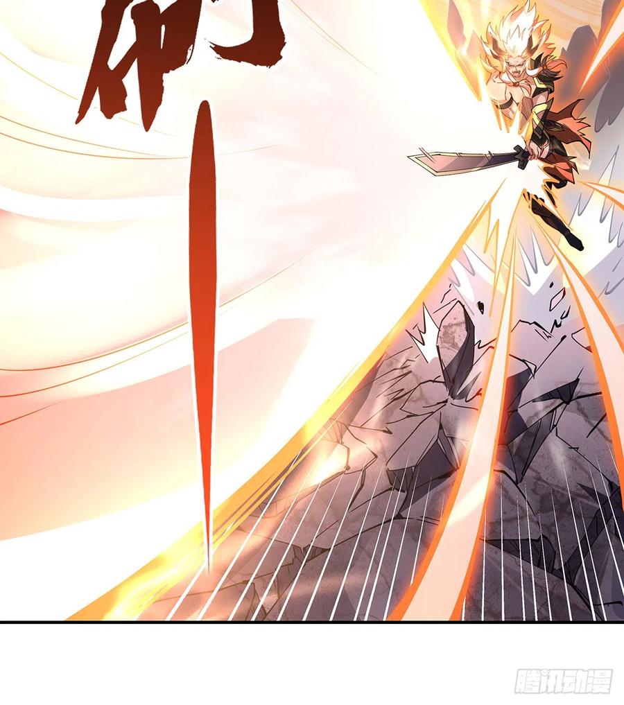 141武德充沛-我的女徒弟们都是未来诸天大佬-SF轻小说（第30张）