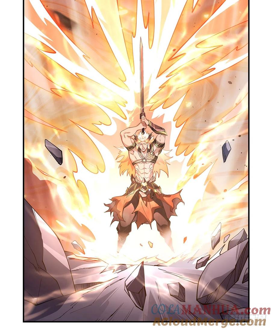 141武德充沛-我的女徒弟们都是未来诸天大佬-SF轻小说（第28张）