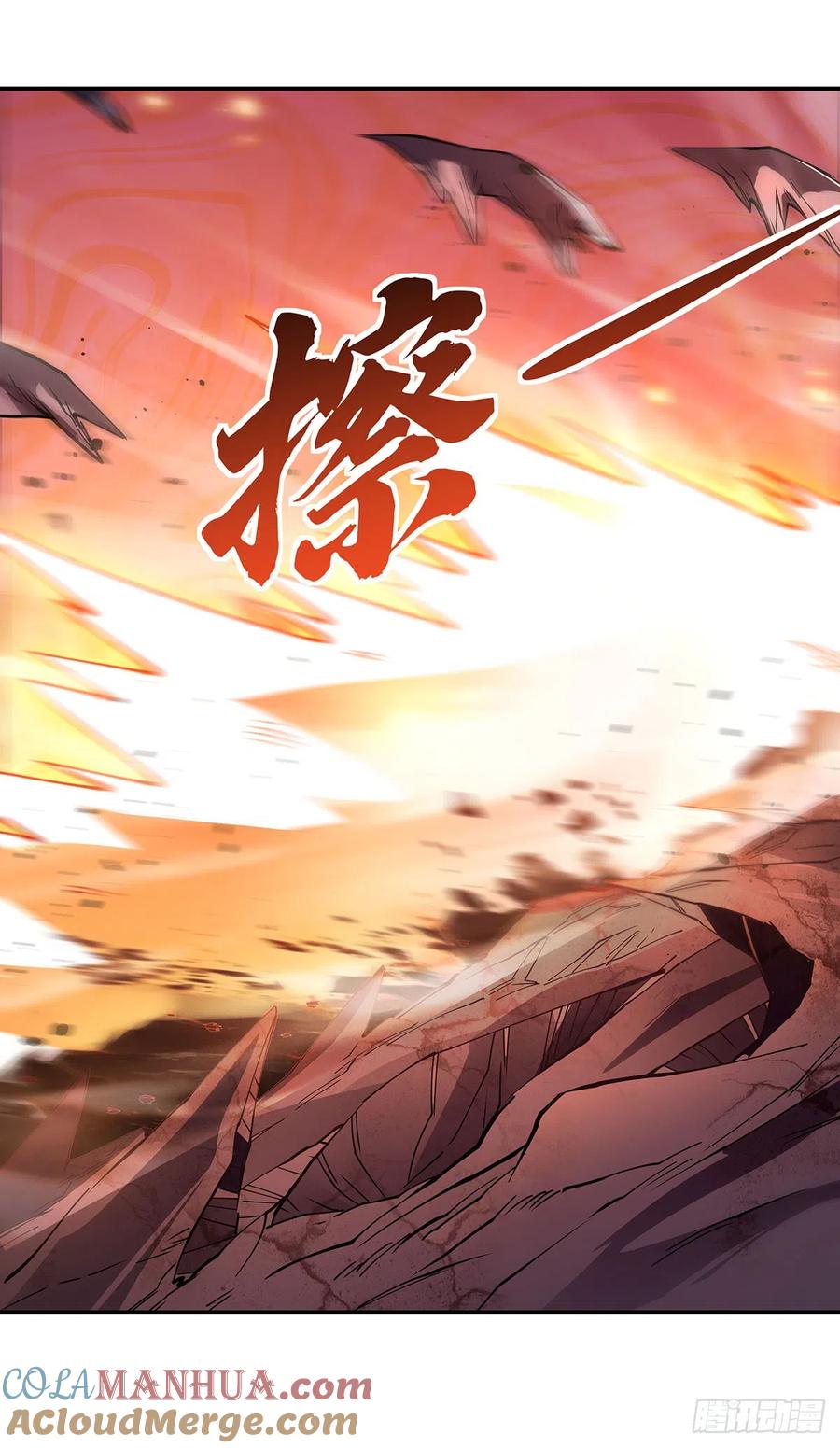141武德充沛-我的女徒弟们都是未来诸天大佬-SF轻小说（第31张）