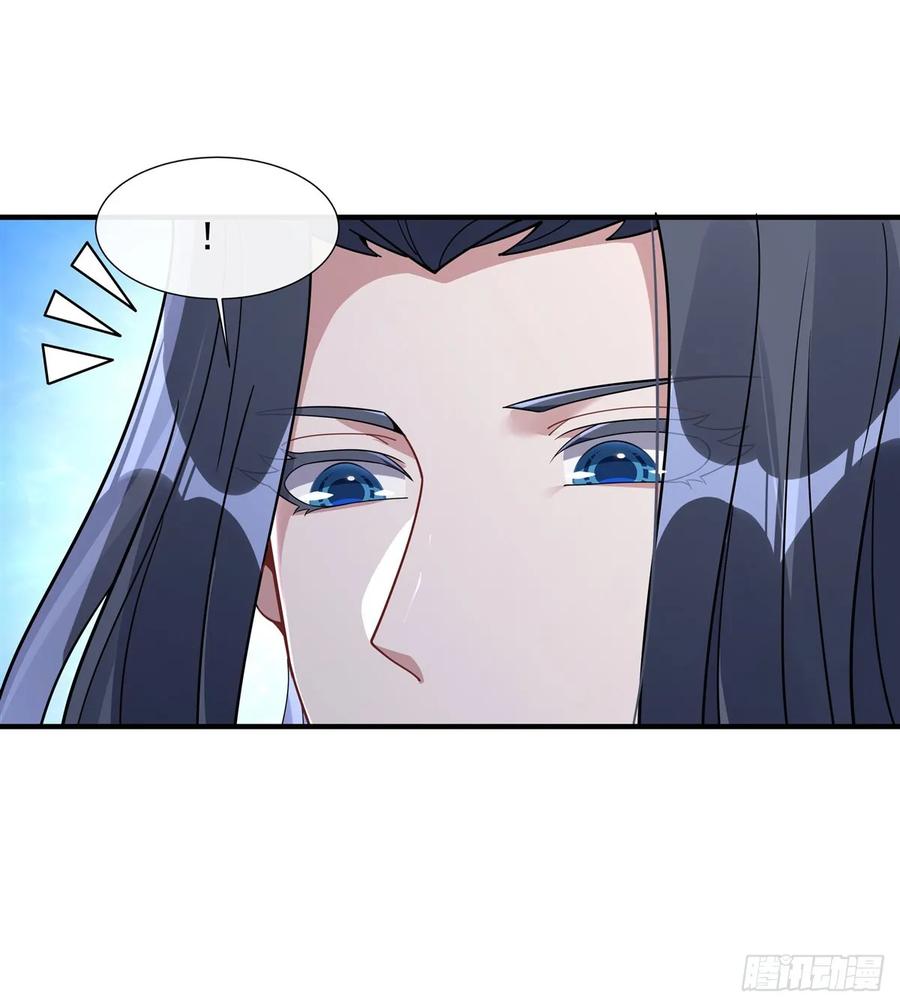 144往昔情愫-我的女徒弟们都是未来诸天大佬-SF轻小说（第45张）