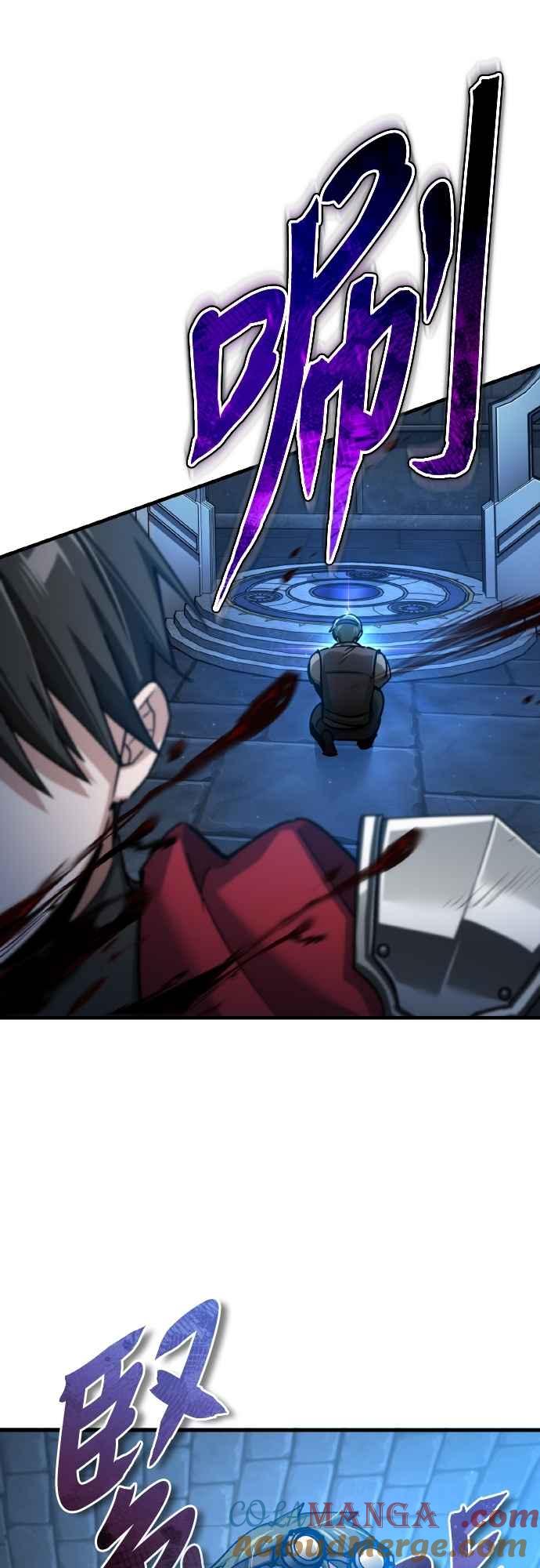 第148话仅一天的行动-天魔的不凡重生-San Cheon/IronTiger,UPU（第22张）