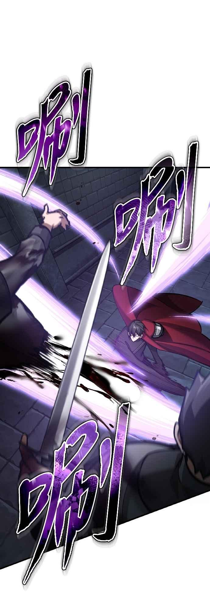 第148话仅一天的行动-天魔的不凡重生-San Cheon/IronTiger,UPU（第21张）