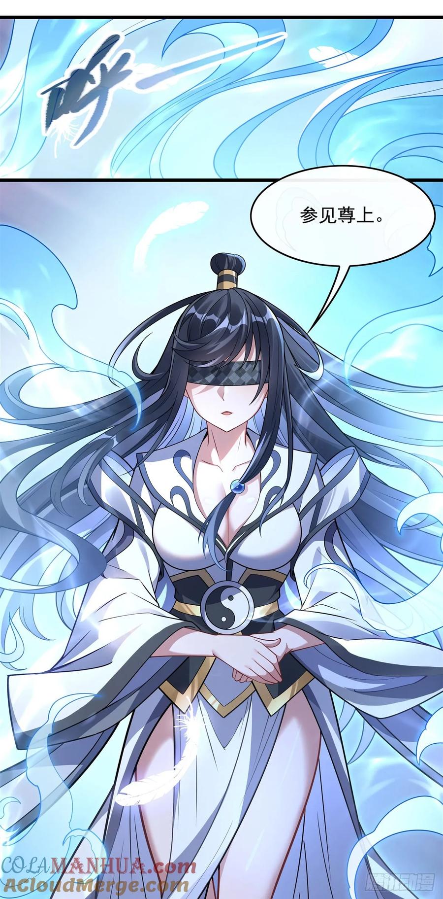 146少女的侍从-我的女徒弟们都是未来诸天大佬-SF轻小说（第31张）