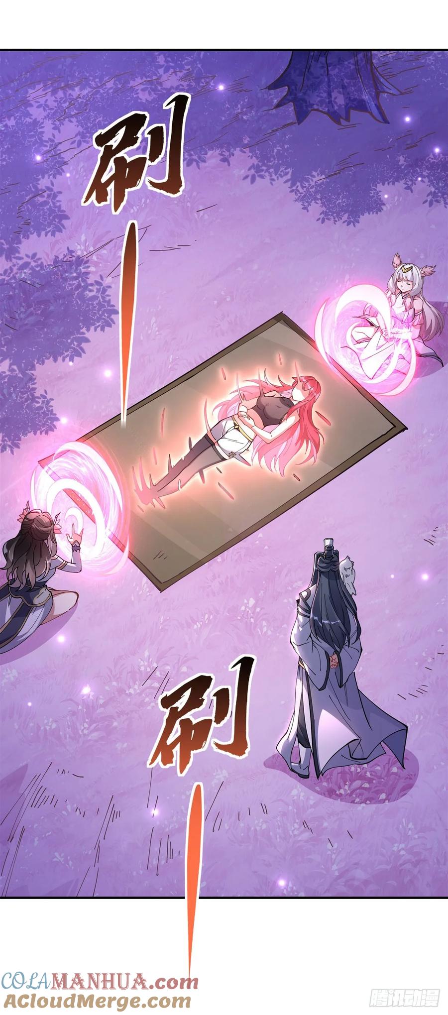 146少女的侍从-我的女徒弟们都是未来诸天大佬-SF轻小说（第19张）