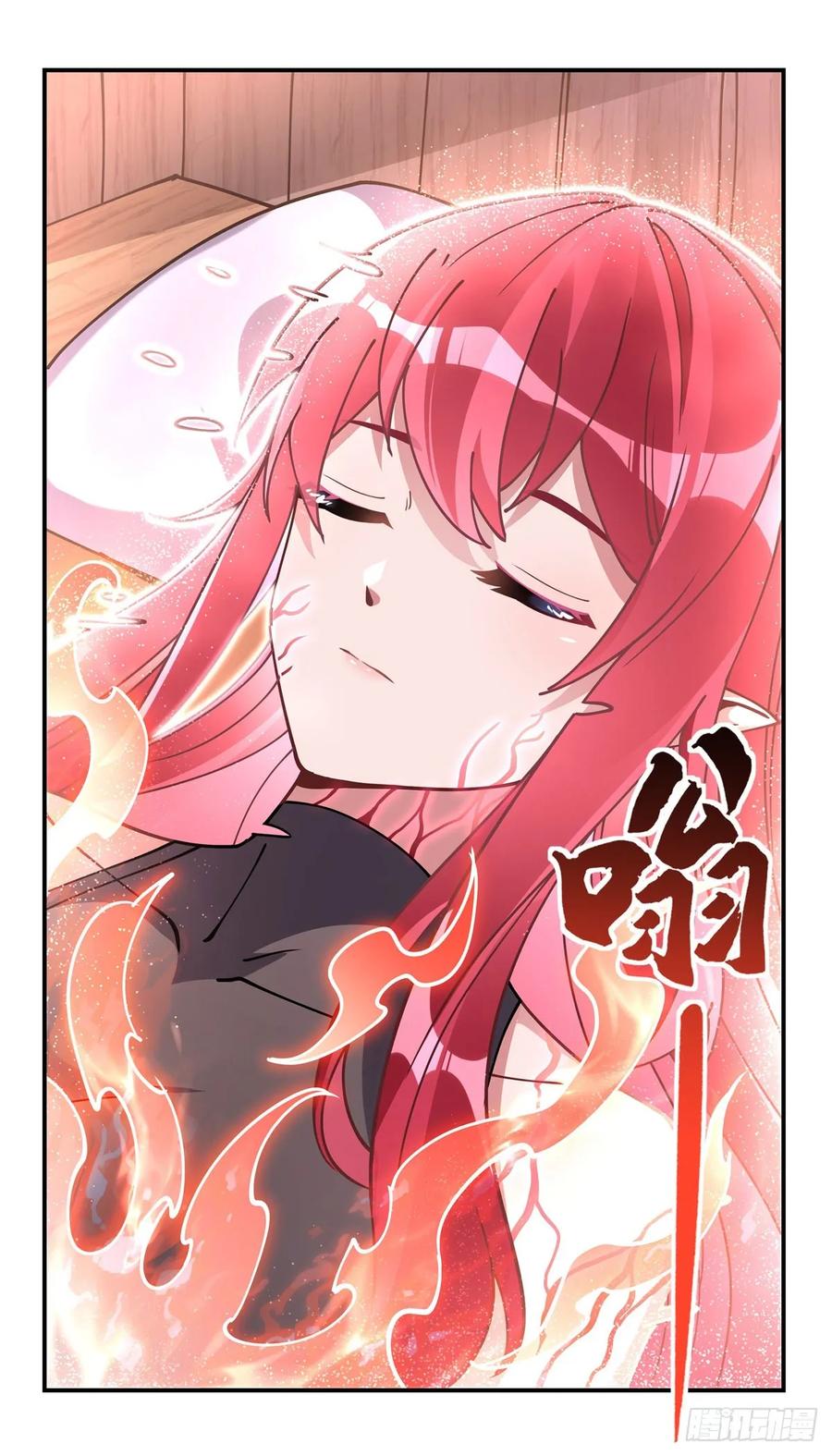 146少女的侍从-我的女徒弟们都是未来诸天大佬-SF轻小说（第11张）