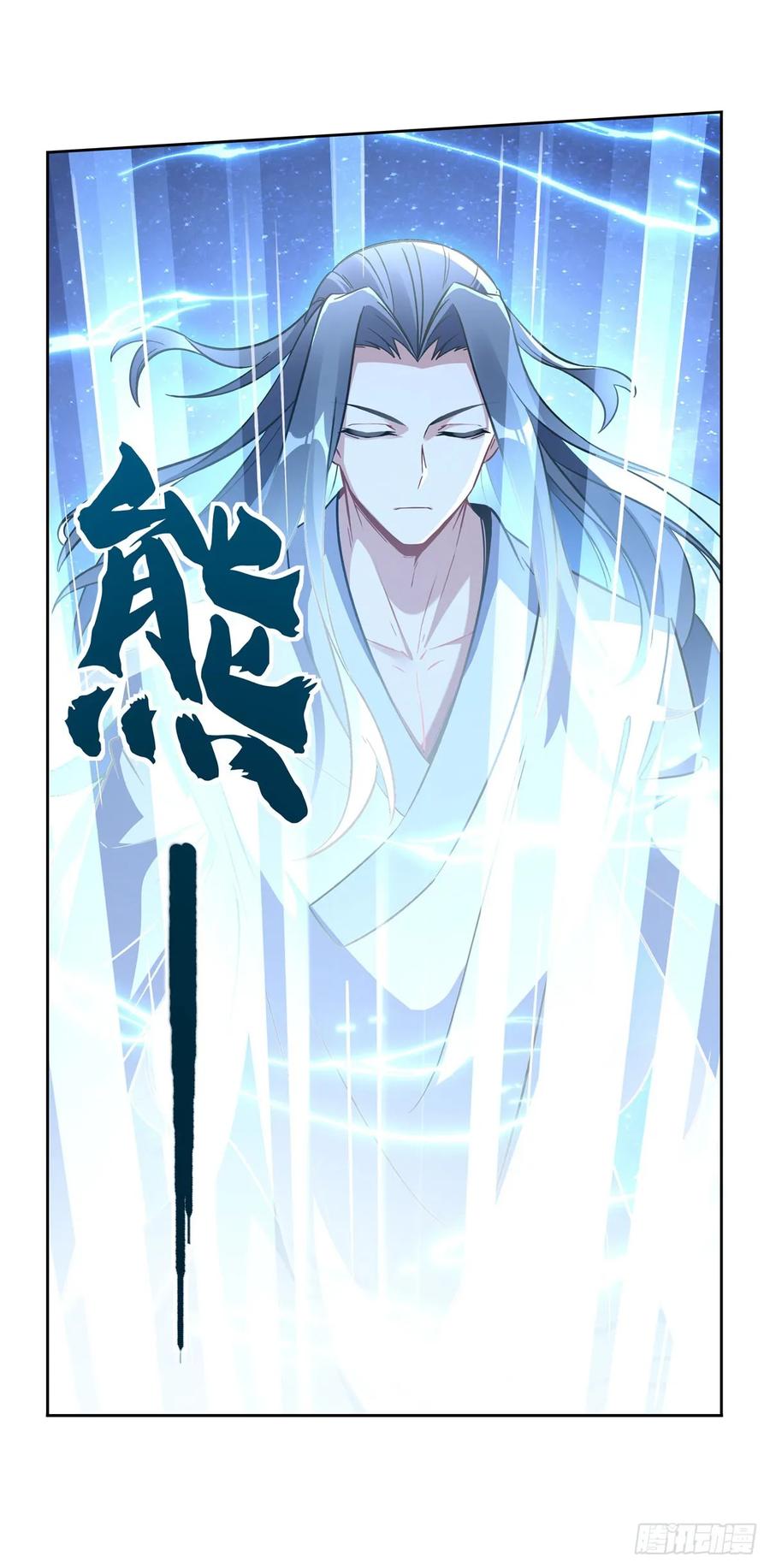 146少女的侍从-我的女徒弟们都是未来诸天大佬-SF轻小说（第38张）