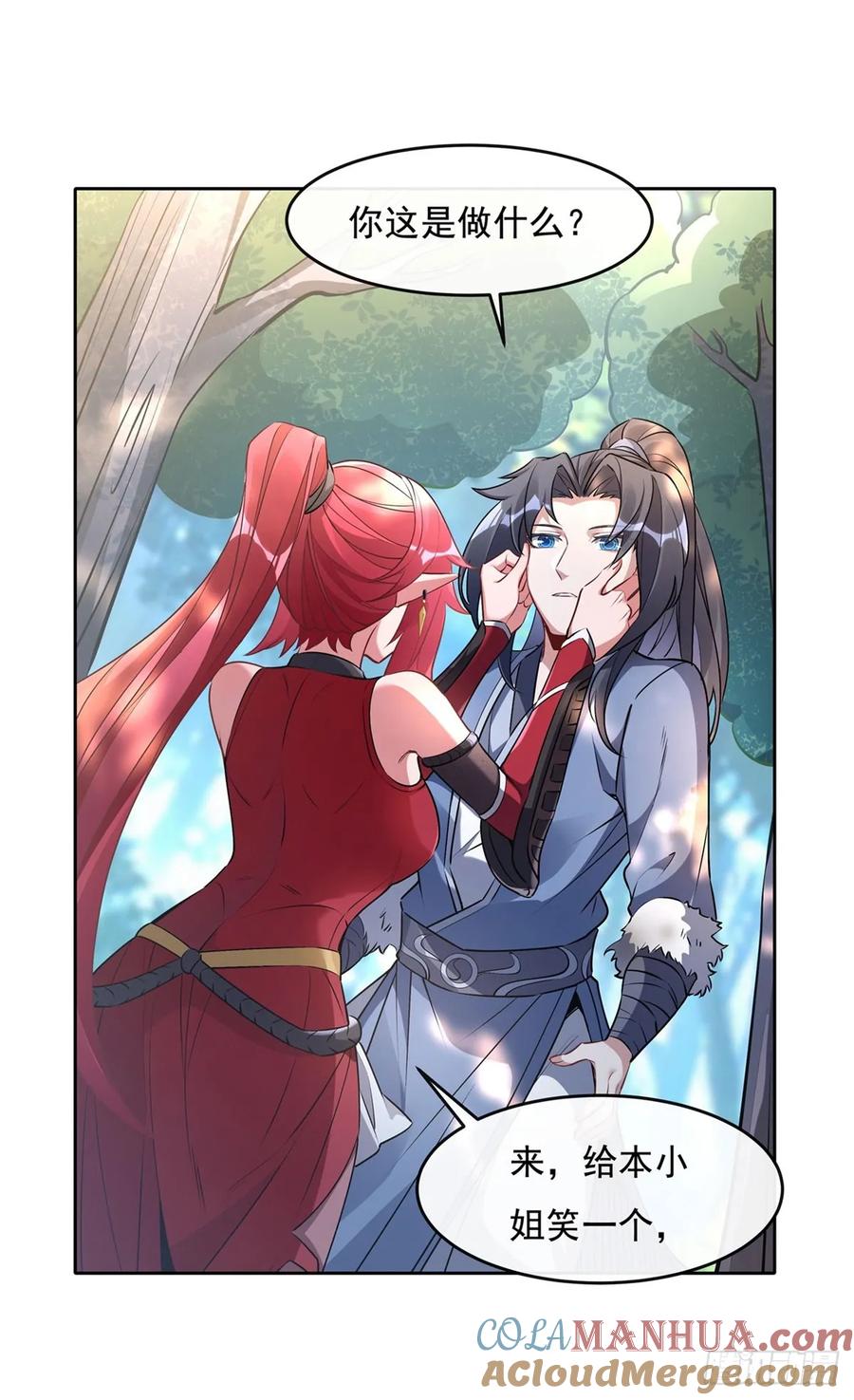 147跟我回老家-我的女徒弟们都是未来诸天大佬-SF轻小说（第19张）