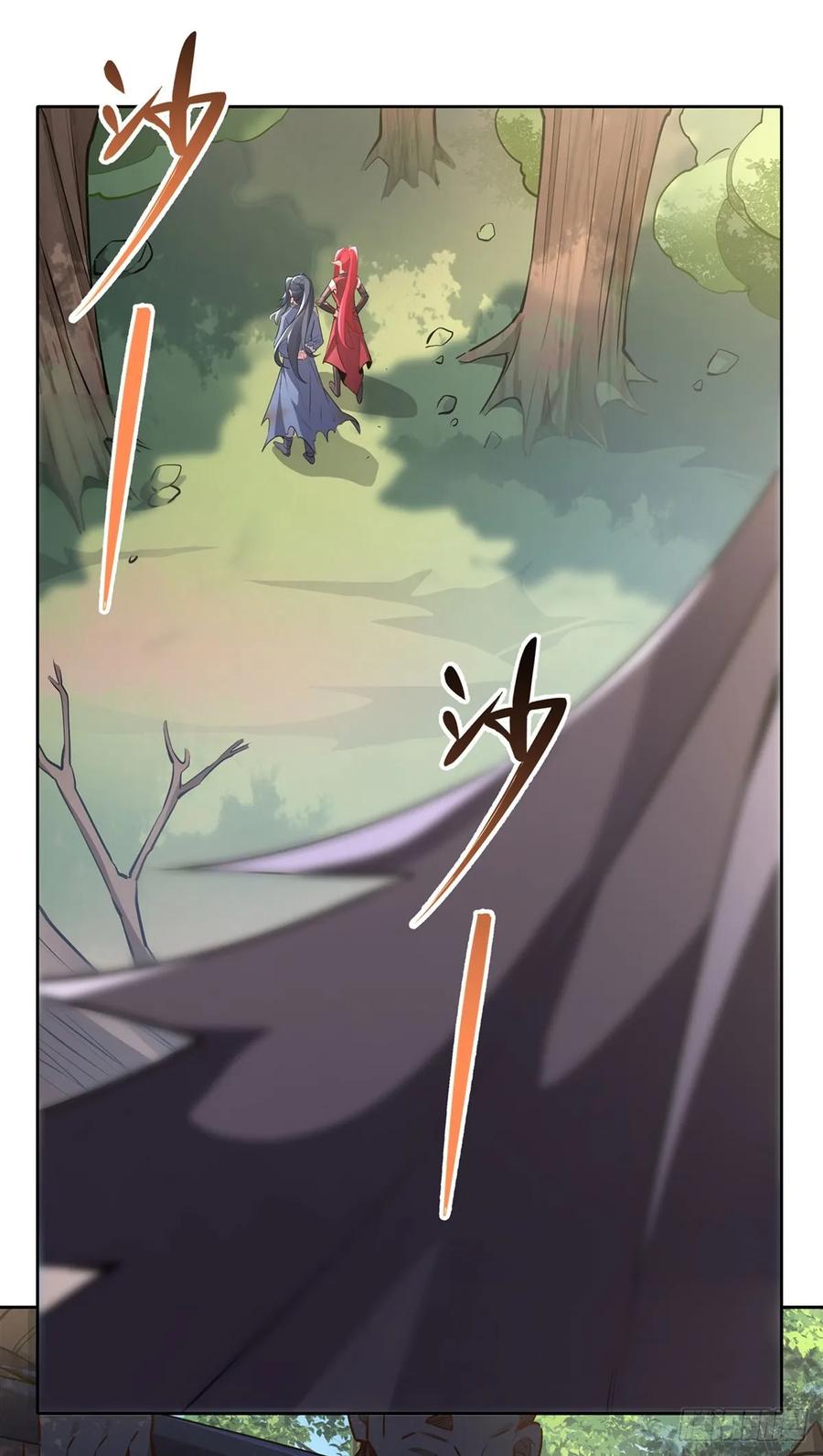 147跟我回老家-我的女徒弟们都是未来诸天大佬-SF轻小说（第29张）