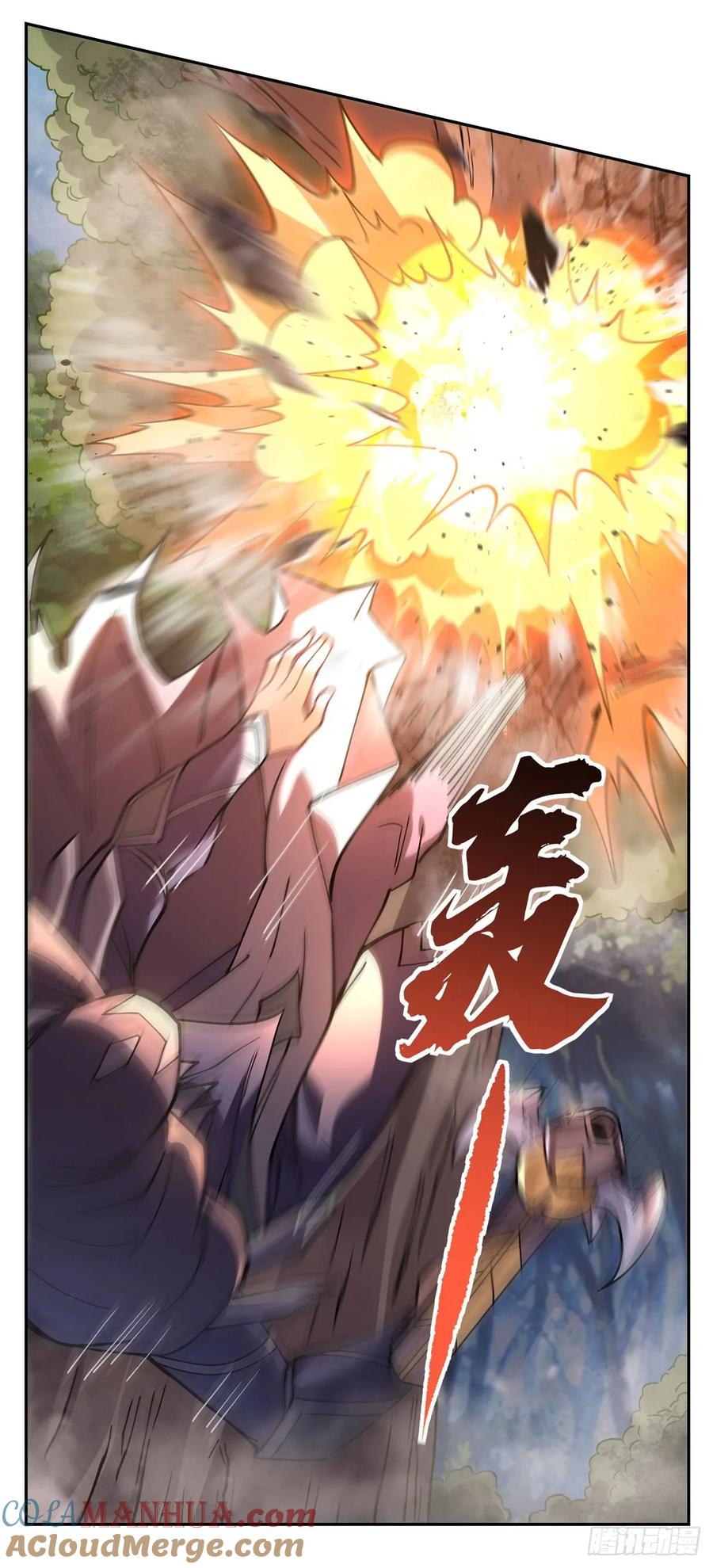 148混合双打-我的女徒弟们都是未来诸天大佬-SF轻小说（第25张）