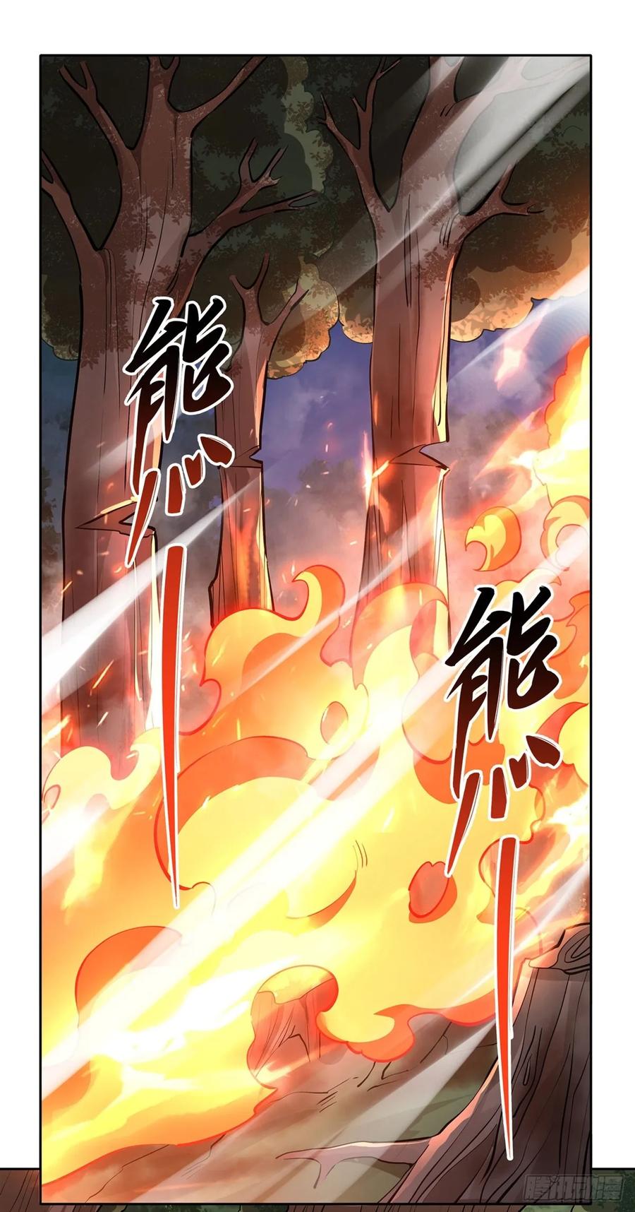 149贴身服务-我的女徒弟们都是未来诸天大佬-SF轻小说（第3张）