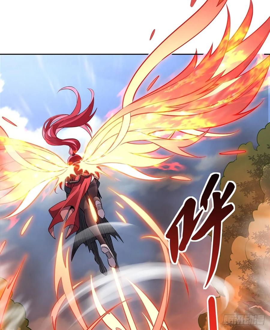 149贴身服务-我的女徒弟们都是未来诸天大佬-SF轻小说（第23张）