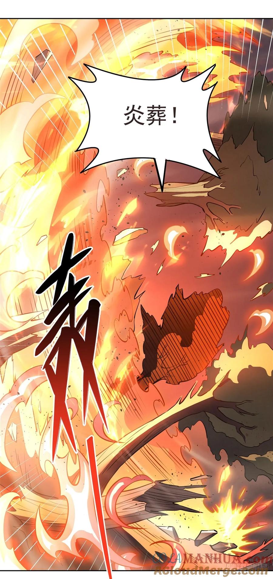 149贴身服务-我的女徒弟们都是未来诸天大佬-SF轻小说（第16张）