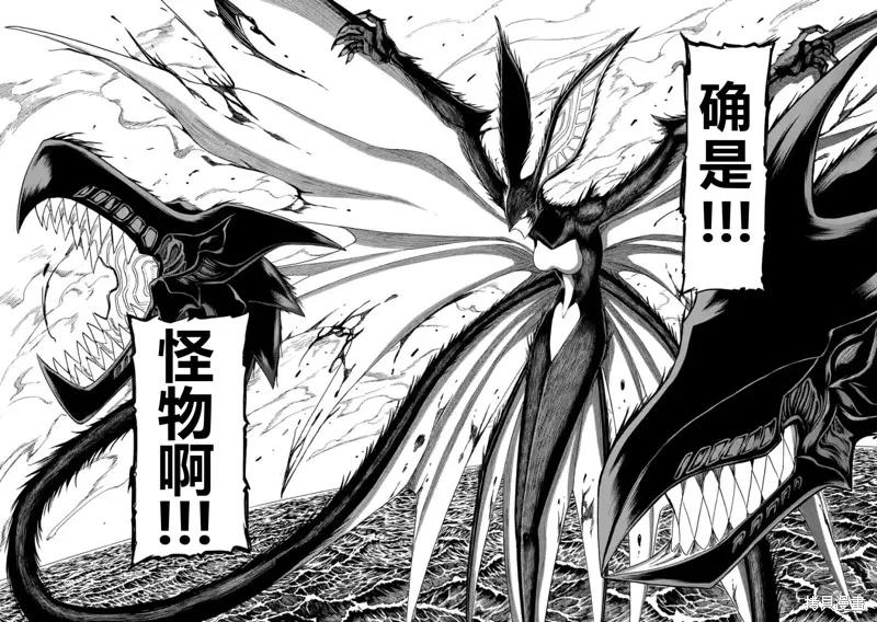 第145话试看-血与灰的女王-バコハジメ（第4张）