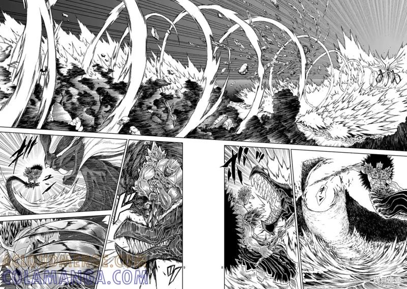 第145话试看-血与灰的女王-バコハジメ（第7张）