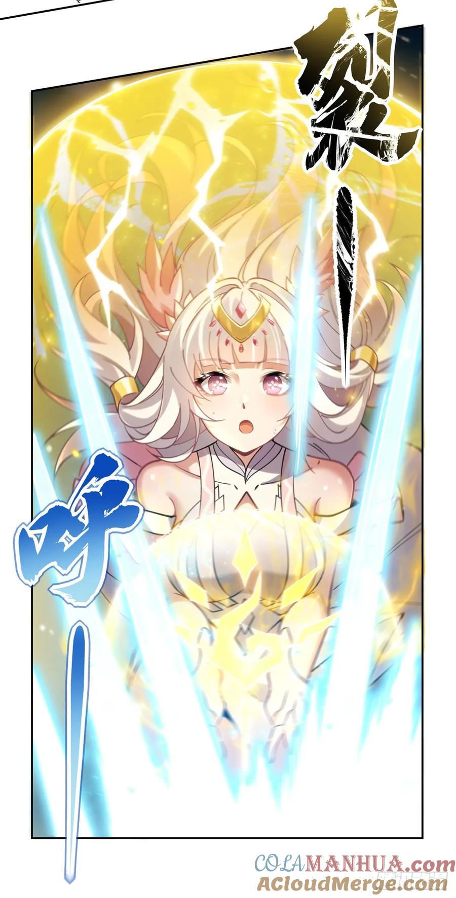 150到我床上来-我的女徒弟们都是未来诸天大佬-SF轻小说（第22张）