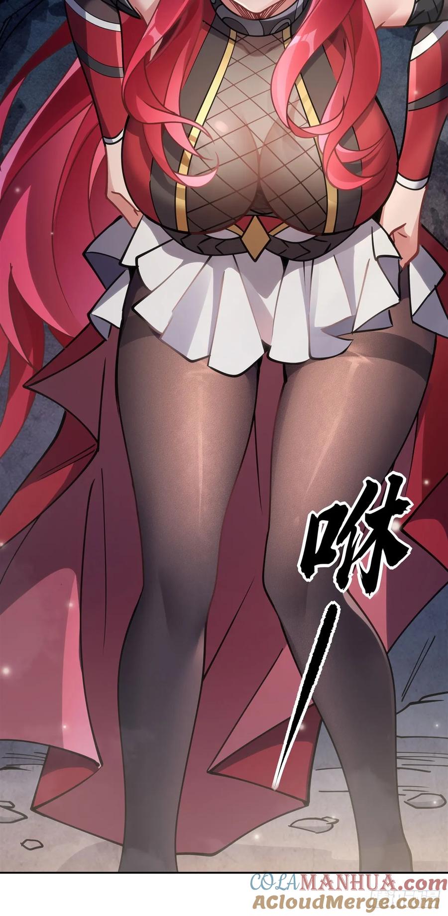 152收徒职业病-我的女徒弟们都是未来诸天大佬-SF轻小说（第10张）