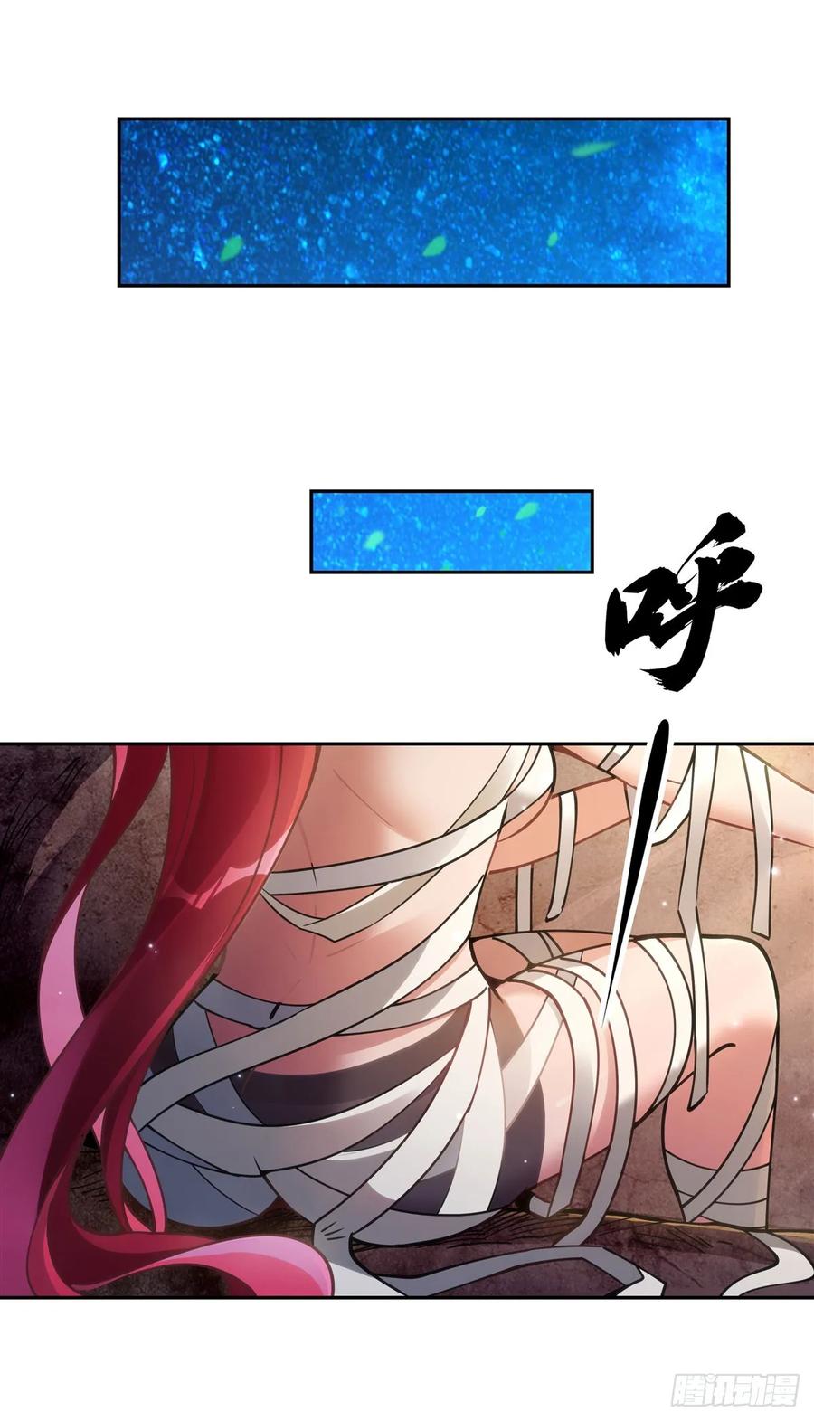152收徒职业病-我的女徒弟们都是未来诸天大佬-SF轻小说（第8张）