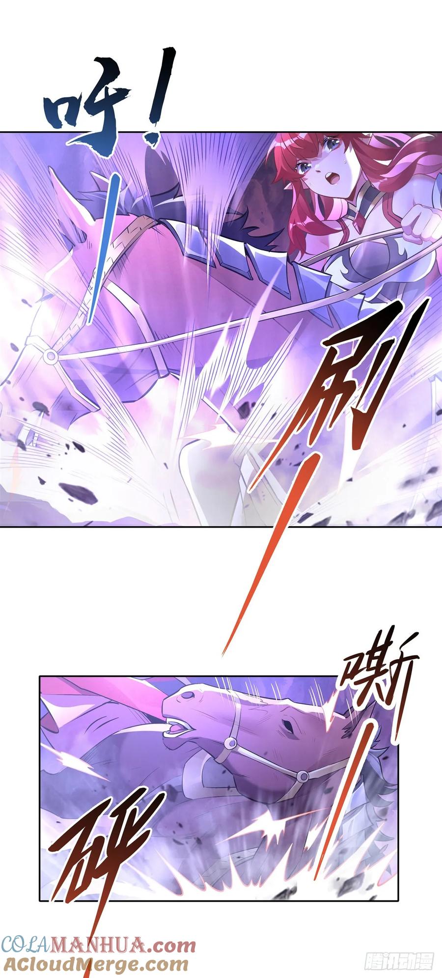 155复仇的勇气-我的女徒弟们都是未来诸天大佬-SF轻小说（第18张）