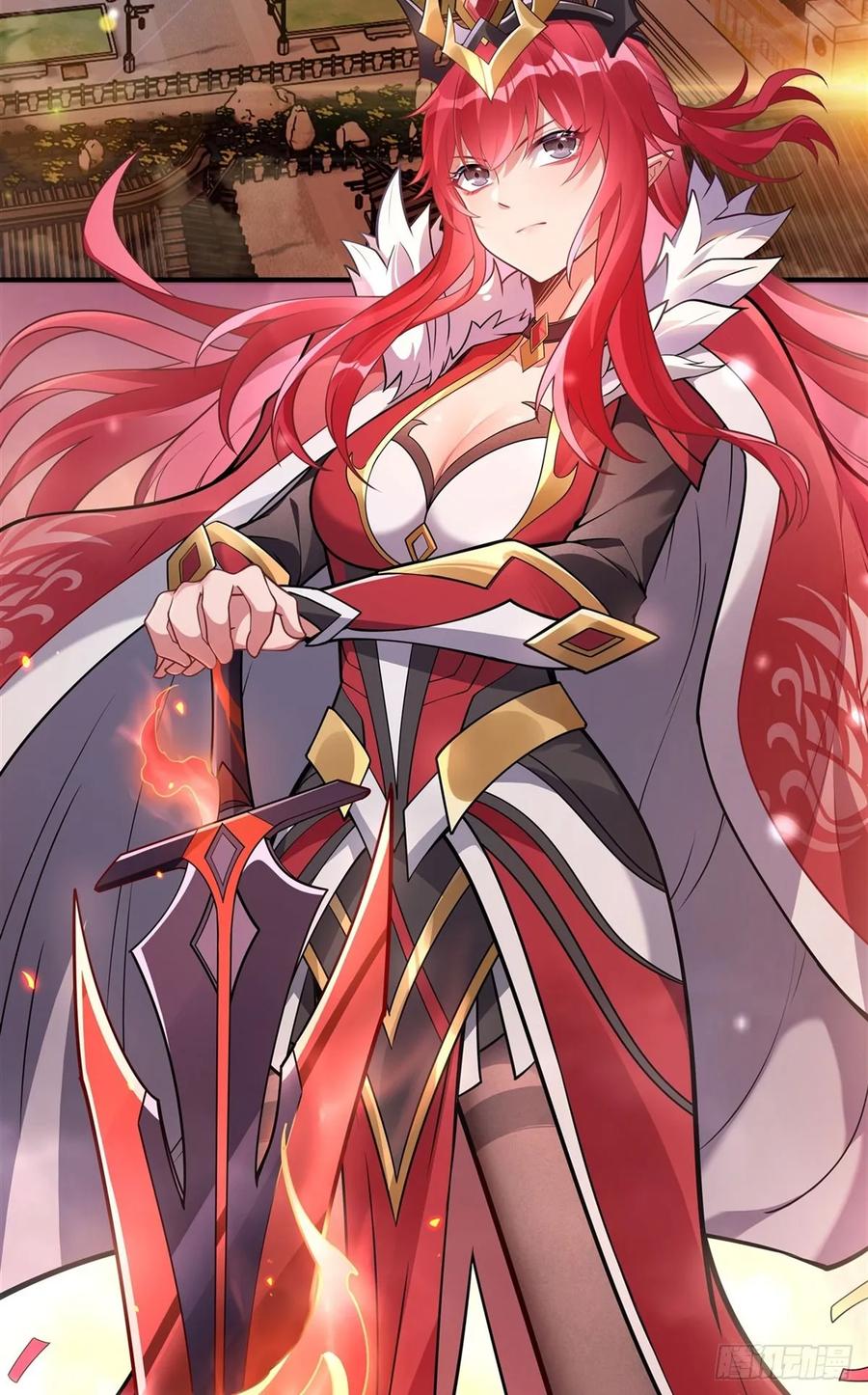 157最后的任性-我的女徒弟们都是未来诸天大佬-SF轻小说（第6张）