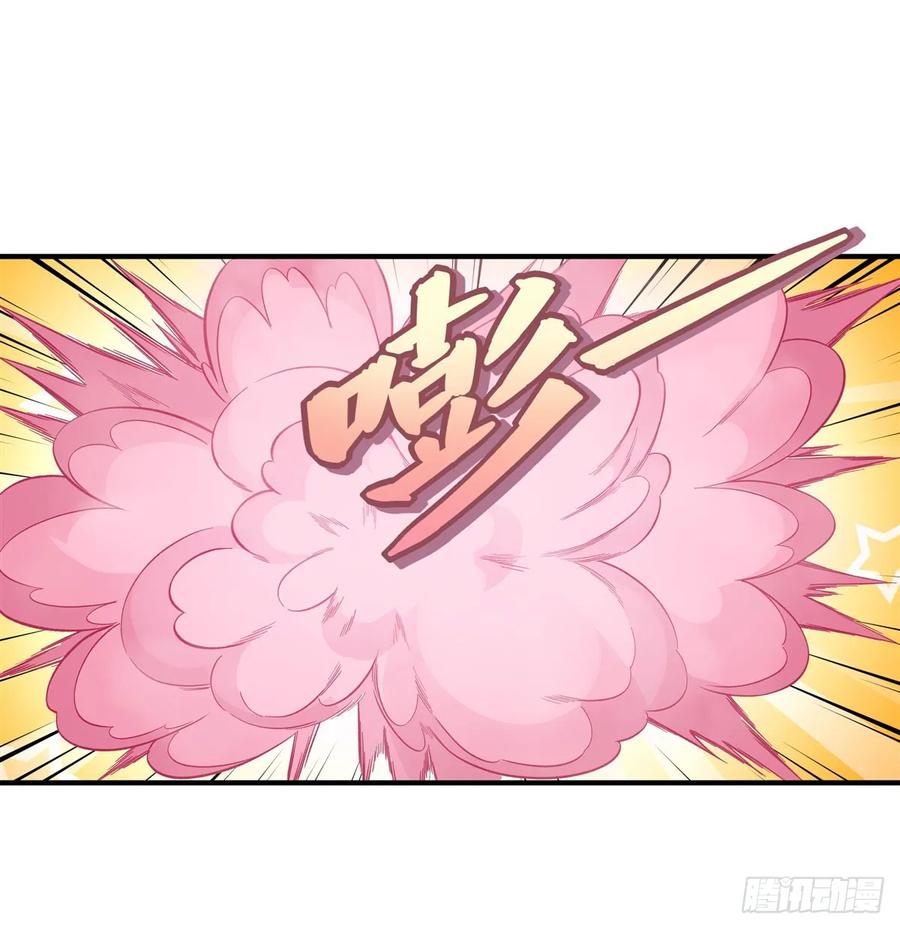 161师姐的关照-我的女徒弟们都是未来诸天大佬-SF轻小说（第12张）