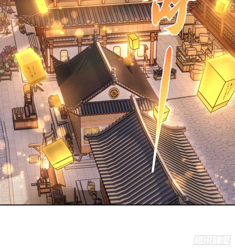164把师父”炸“了-我的女徒弟们都是未来诸天大佬-SF轻小说（第9张）