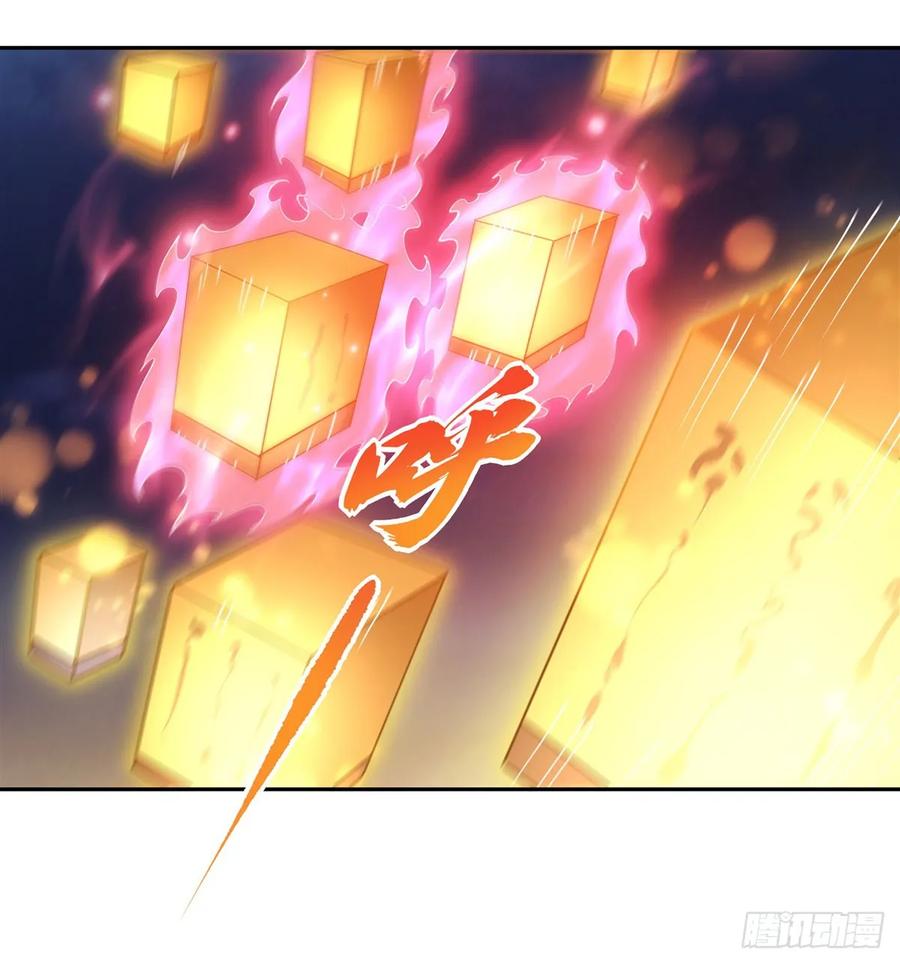 164把师父”炸“了-我的女徒弟们都是未来诸天大佬-SF轻小说（第17张）