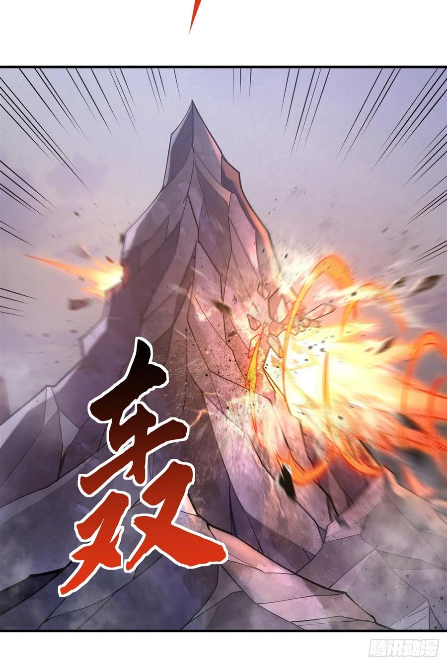167闻香识人-我的女徒弟们都是未来诸天大佬-SF轻小说（第8张）