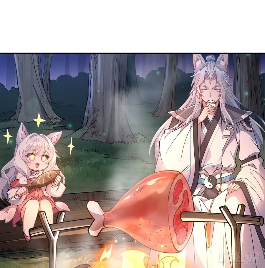 168尾巴贴贴术-我的女徒弟们都是未来诸天大佬-SF轻小说（第5张）