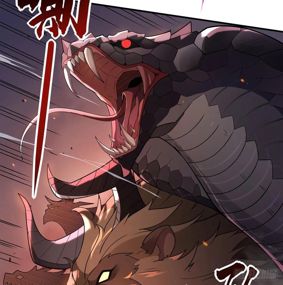 175狐假师威-我的女徒弟们都是未来诸天大佬-SF轻小说（第5张）