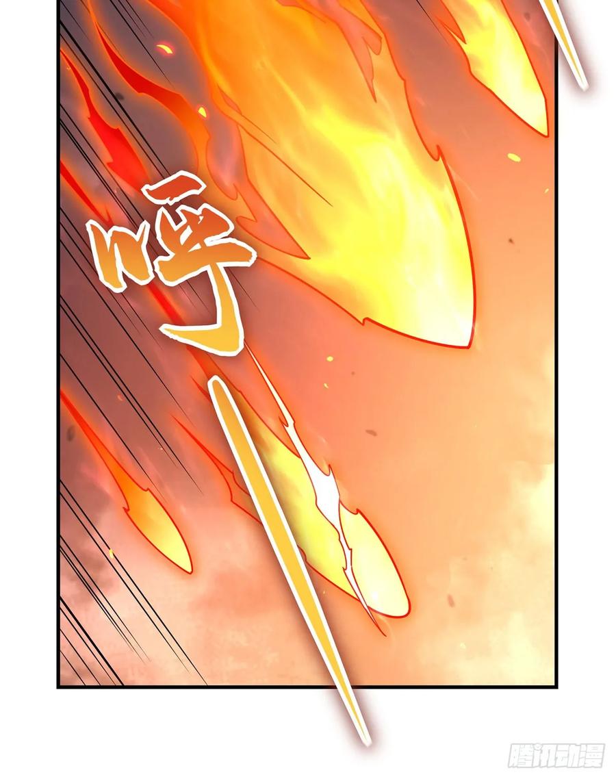 175狐假师威-我的女徒弟们都是未来诸天大佬-SF轻小说（第9张）