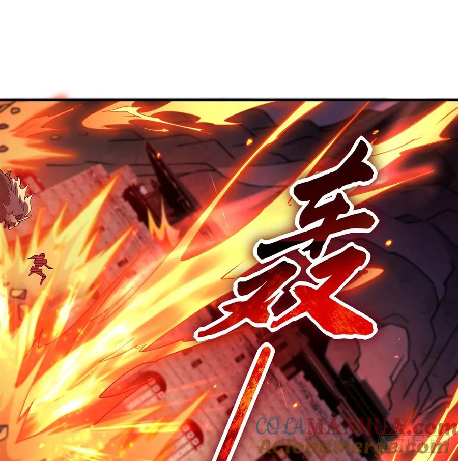 175狐假师威-我的女徒弟们都是未来诸天大佬-SF轻小说（第10张）